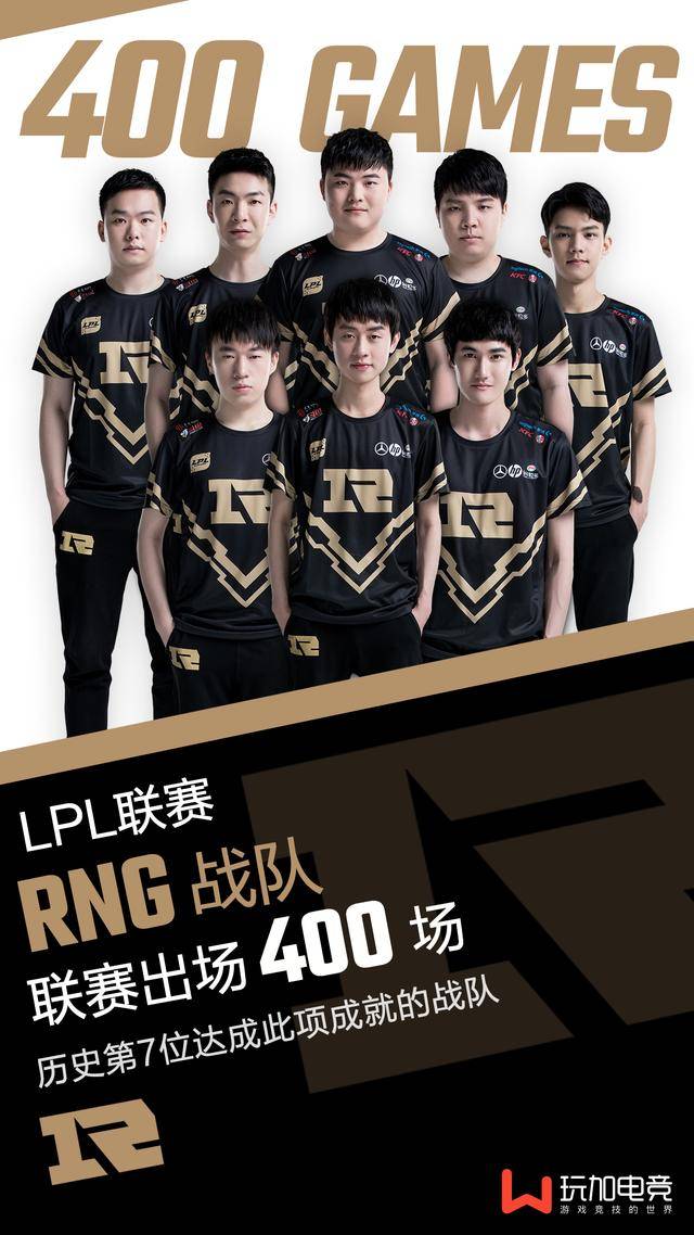 防守策略