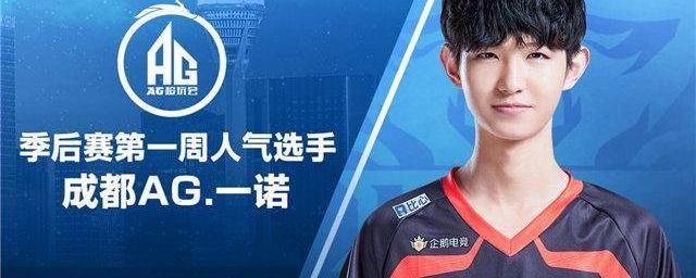 成为他们拿 成为他们拿