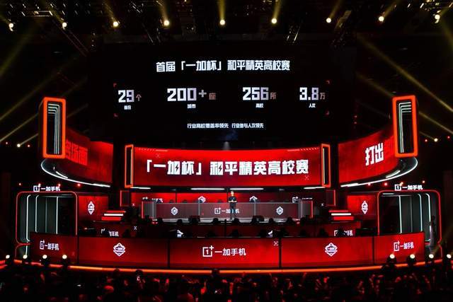 休斯敦火箭 休斯敦火箭