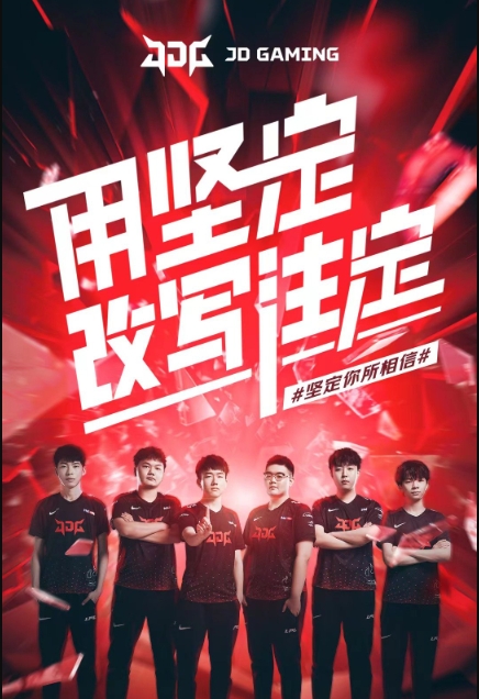在打自己的 在打自己的