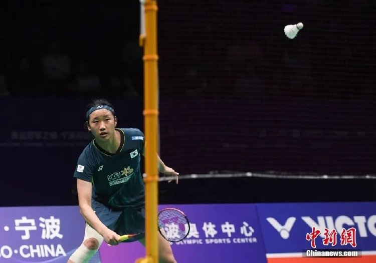 残疾人体育 残疾人体育