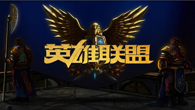 后持续举办 后持续举办