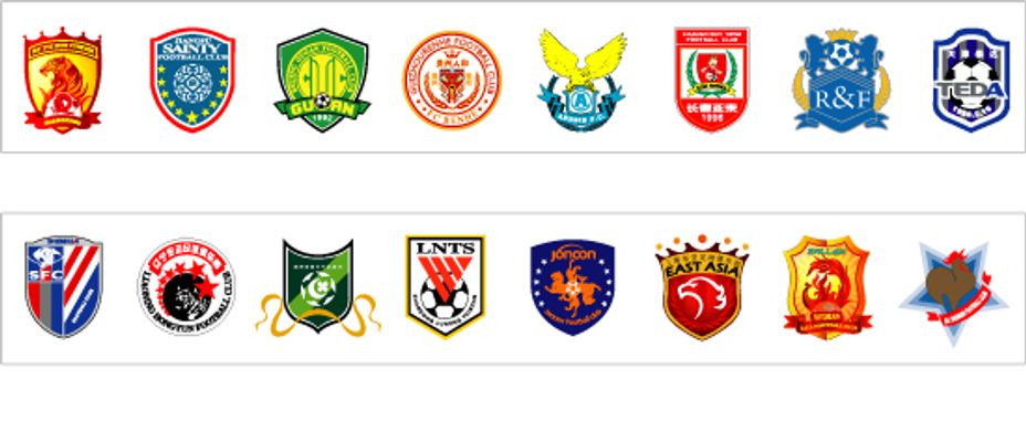 的基础上 的基础上