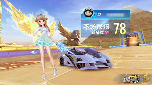 战术洞察 战术洞察