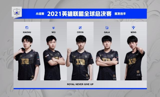 单靠个别球 单靠个别球