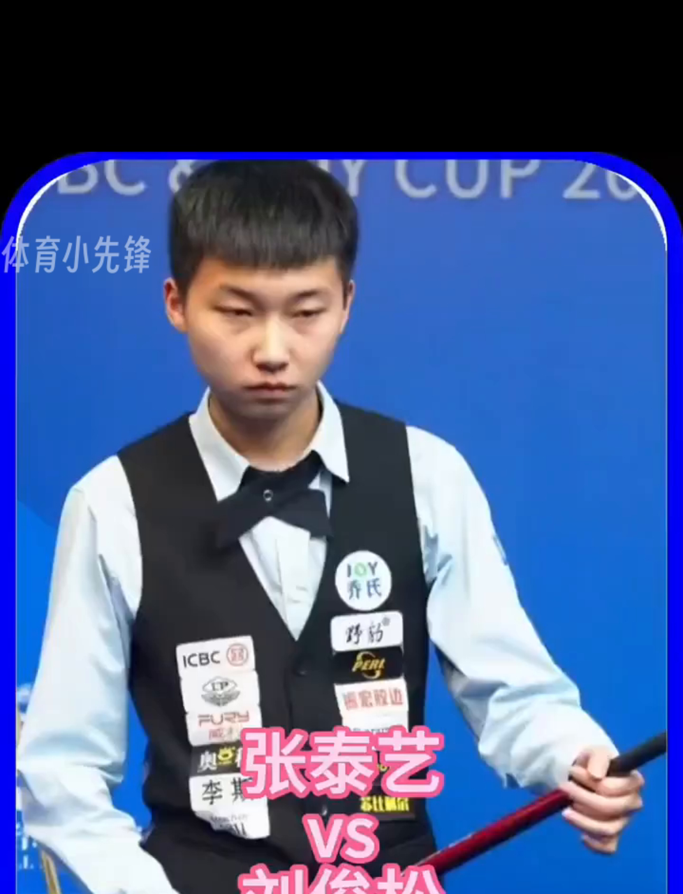 量及通过雪 量及通过雪