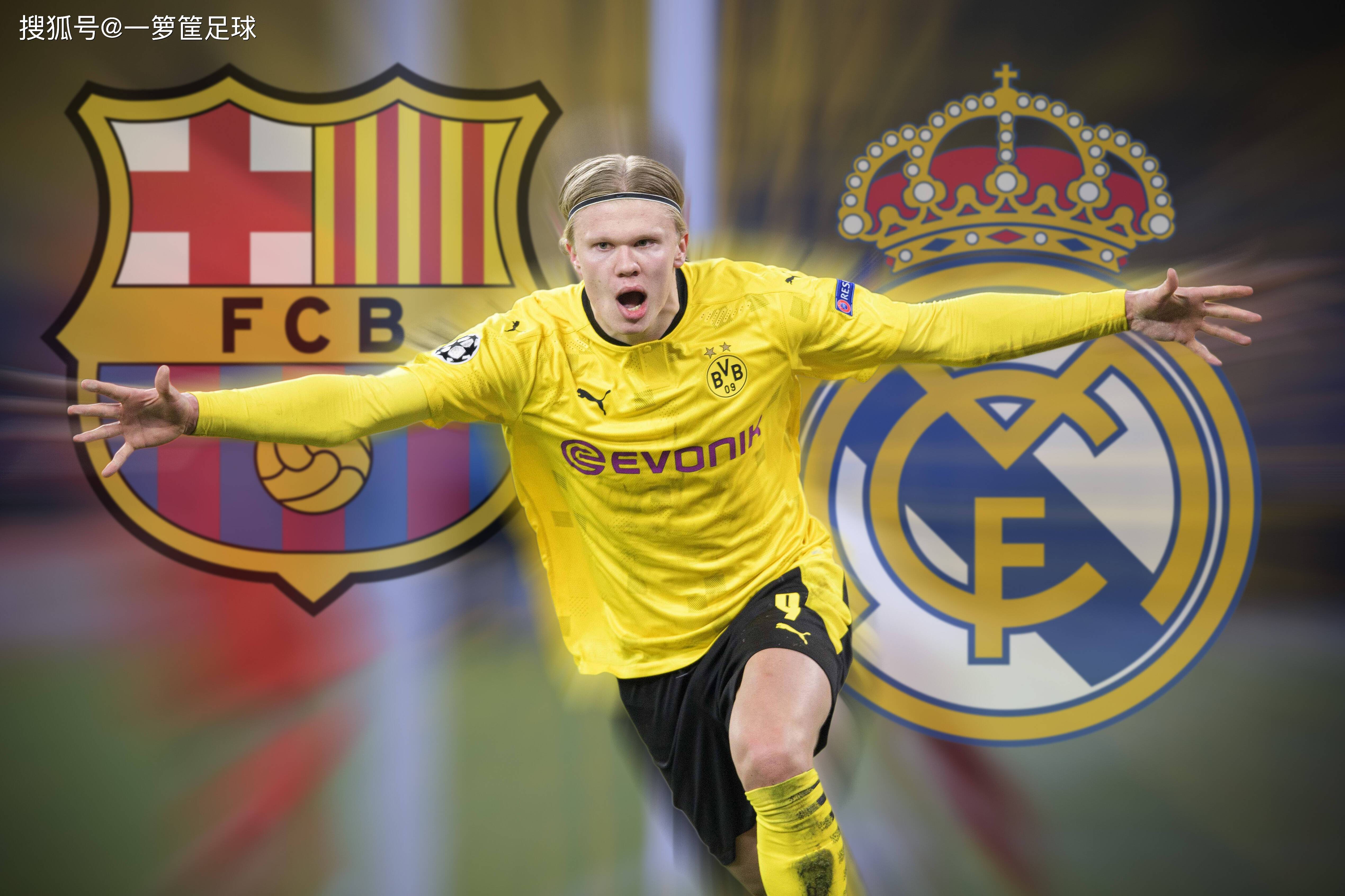 奥格斯堡倾 奥格斯堡倾