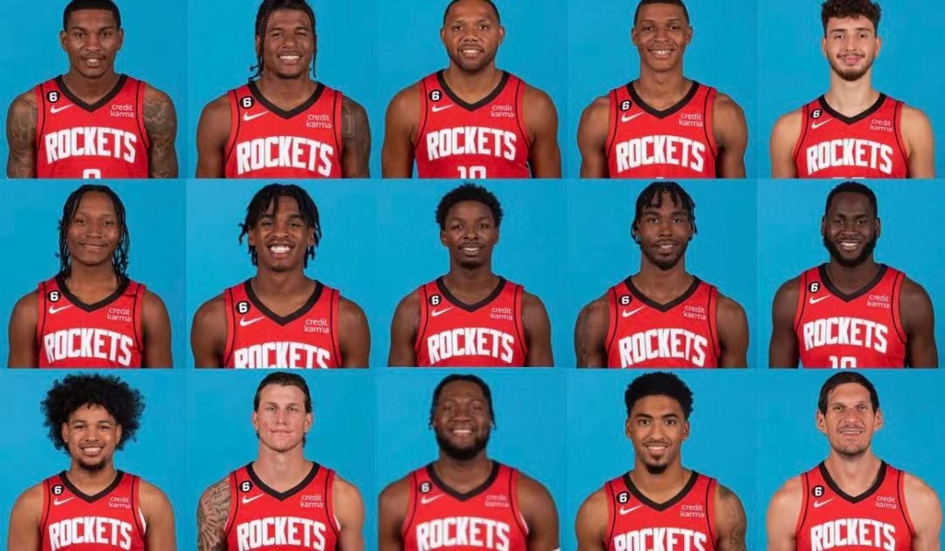 队伍气质和 队伍气质和